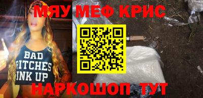 a pvp Первоуральск