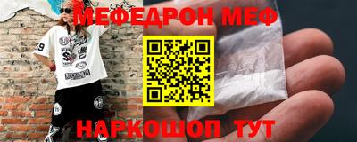 твердый Партизанск