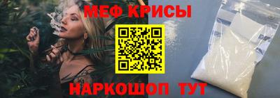 твердый Партизанск