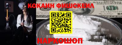 a pvp Первоуральск