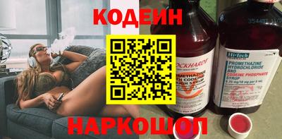 твердый Партизанск