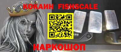 твердый Партизанск