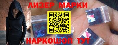 твердый Партизанск