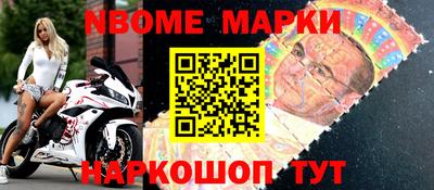 твердый Партизанск