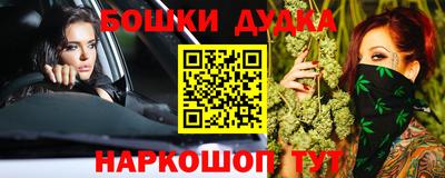 a pvp Первоуральск