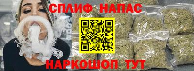 a pvp Первоуральск