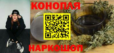 твердый Партизанск