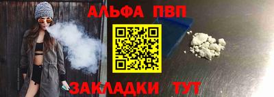 твердый Партизанск