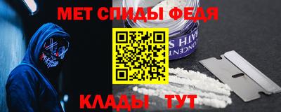 a pvp Первоуральск