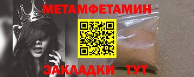a pvp Первоуральск