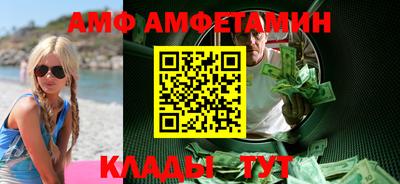 твердый Партизанск
