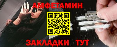 a pvp Первоуральск