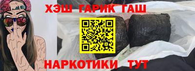 MESCALINE Пенза