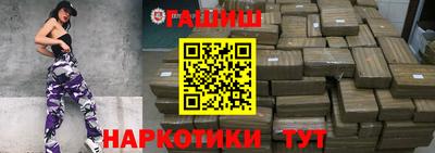 твердый Партизанск
