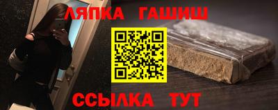 a pvp Первоуральск
