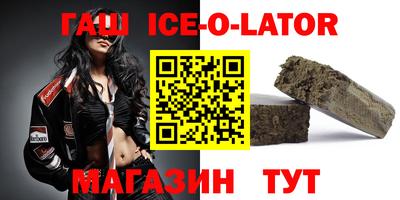 a pvp Первоуральск