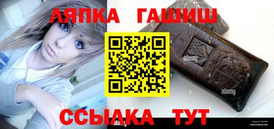 MESCALINE Пенза