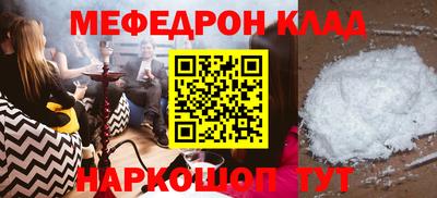 a pvp Первоуральск