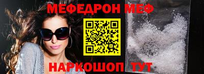 a pvp Первоуральск
