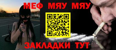 a pvp Первоуральск